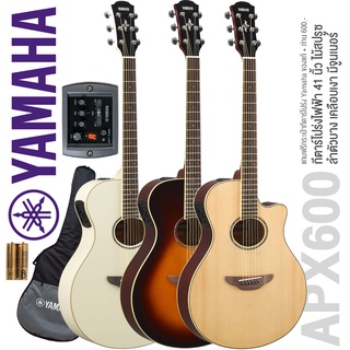 Yamaha® APX600 กีตาร์โปร่งไฟฟ้า 41 นิ้ว ไม้สปรูซ ลำตัวบาง มีเครื่องตั้งสายในตัว + แถมฟรีกระเป๋า Yamaha ** ประกันศูนย์ 1 ปี **