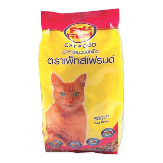 💥โปรสุดพิเศษ!!!💥 เพ็ทส์เฟรนด์ อาหารแมว ชนิดแห้ง แบบเม็ด รสทูน่า 3 กก. Petz Friend Cat Food Tuna Flavour 3 kg