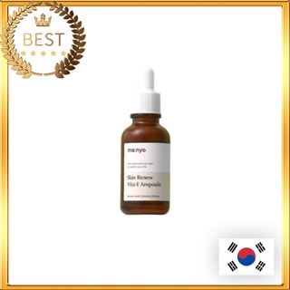 [Manyo Factory] Vita E Ampoule 30ml│Manyo Factory Factory Series │Facial Essence Ampoule Lotion Cream Serum Gel Toner Shampoo Oil Cleansing Foam มานโย บีฟีดา แอมพูล โทนเนอร์ ไบโอม กาแลคโตมีเคลียร์สกิน  เอนไซม์ คลีนซิ่ง วอเตอร์