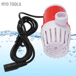 Ryo เครื่องมือปั๊มน้ํา หมุนเวียนน้ํา ไร้แปรงถ่าน 1200L/H 20W Dc12V สําหรับตู้ปลา พิพิธภัณฑ์สัตว์น้ํา