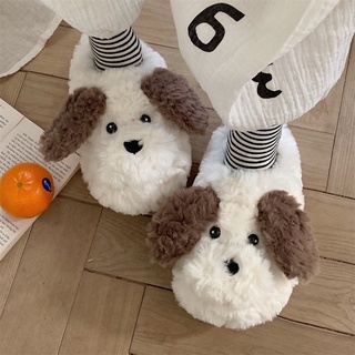 𝙱𝚘𝚘 𝚂𝚕𝚒𝚙𝚙𝚎𝚛𝚜 യ 🐶 สลิปเปอร์น้องหมาบู