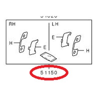 แผ่นรองผ้าเบรคหน้า  ATTRAGE แอทราจ  Mitsubishi มิตซู แท้ เบิกศูนย์ รหัส 4605B008