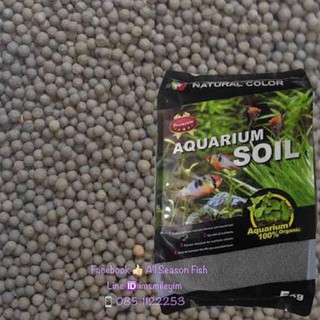 (แบ่งถุงซิป 1 kg.) NATURALCOLOR Aquarium Soil (ถุงดำ) ดินเลี้ยงกุ้ง