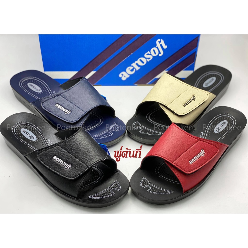 Aerosoft รองเท้าแตะผู้หญิง แบบสวม แอโร่ซอฟ รุ่น 2102 ไซส์ 35-41 ของเเท้ พร้อมส่ง