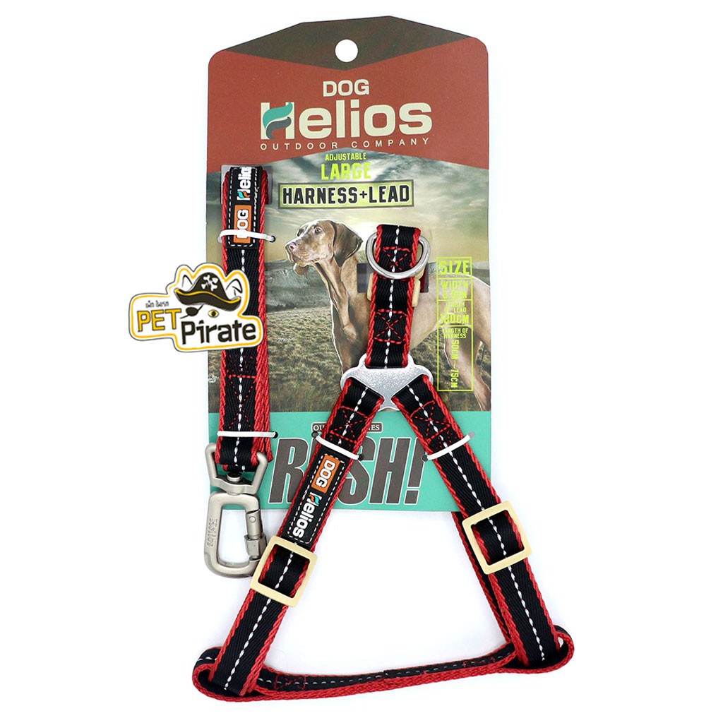 Helios สายรัดอกสะท้อนแสง+สายจูง-สีดำแดง สำหรับสุนัขน้ำหนัก 8.5-15 กก. ขนาด 20 mm ไม่รั้งคอ ไม่ทำให้เจ็บ ไม่กระชากการเดิน