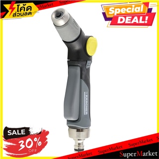 ปืนฉีดน้ำ KARCHER DGK2009 ปืนฉีดน้ำ GARDEN HOSE NOZZLE KARCHER DGK2009 อุปกรณ์รดน้ำต้นไม้