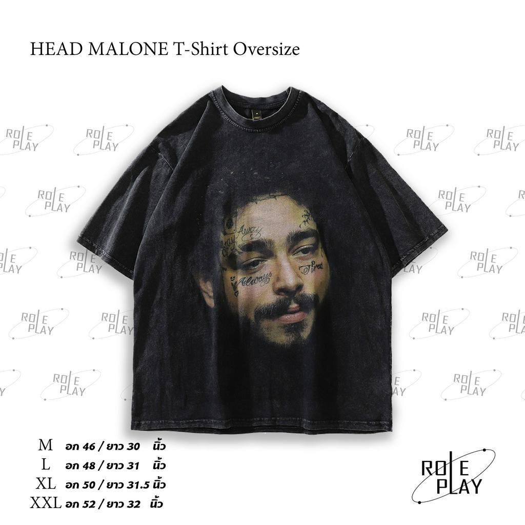 HEAD MALONE T-Shirt Oversize #RPS014
