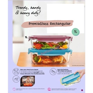 Tupperware PremiaGlass Rectangular (1) (กล่องพรีเมียร์กลาสอาร์ที)