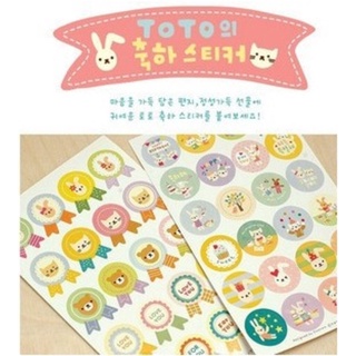 TOTO sticker 2 sheet