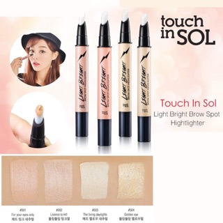 Touch in Sol Light Bright Brow Spot Highlighter