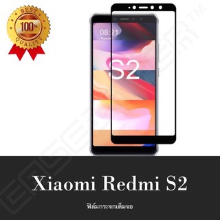 (ส่งจากไทย)ฟิล์มกระจกกาวเต็มจอ Xiaomi RedmiS2