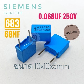 ((ชุด 6ชิ้น)) SIEMENS 0.068uF 250v / 68nF / 683 / ขา 7.5mm. / {ตัวเก็บประจุ} {คาปาซิเตอร์} {Capacitor}