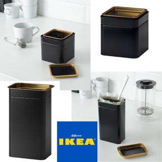 MADday- IKEA -(ของแท้)  BLOMNING บลูมนิง กระป๋องเก็บกาแฟ/ชา, ikea อิเกีย กล่องใส่อาหาร กล่องเก็บอาหาร