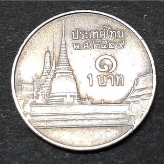 เหรียญ1บาทปี2529ช่อฟ้าสั้นหายากค่ะ