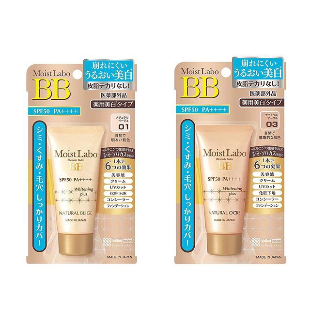 [รองพื้น BB เนื้อแมท ]​ Meishoku Moist Labo BB Matte Cream SPF50+ PA++++ 33g รุ่น Matte ,มีผลิตเฉพาะ