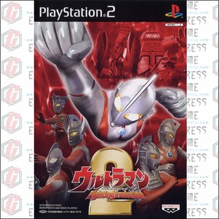 PS2: Ultraman Fighting Evolution 2 (J) [DVD] รหัส 424