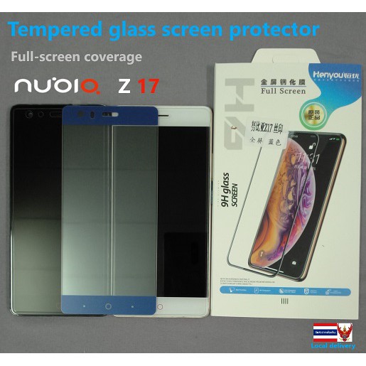 ZTE Nubia z17 tempered glass screen protector, Full-screen coverage, Blue color.ZTE Nubia z17 กระจกป้องกันหน้าจออารมณ์