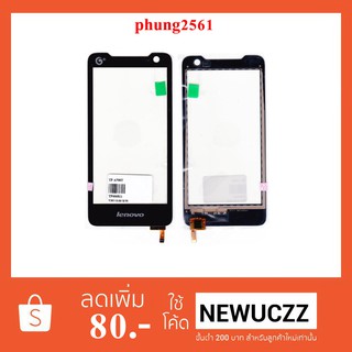 ทัชสกรีน Lenovo A798T