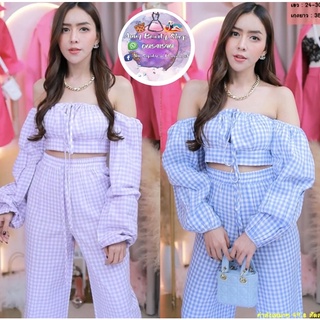 พร้อมส่ง Set2ชิ้น ลายสก๊อต เซตผ้าคอตตอนลายสก๊อต เสื้อเปิดไหล่+กางเกงขาวยาว