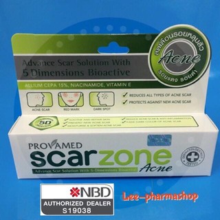 Provamed ScarZone Acne 10g ลบรอยสิว