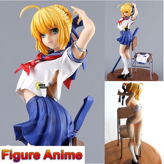 Figure ฟิกเกอร์ Fate Grand Order เฟทแกรนด์ออเดอร์ Saber Altria Pendragon เซเบอร์ อัลเทีย เพนดราก้อน ชุดนักเรียน