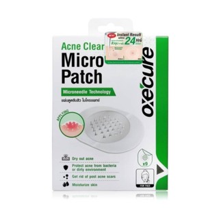 Oxe Cure Acne Clear Micro Patch อ๊อกซี เคียว แผ่นดูดสิว แผ่นแปะสิว สิวยุบภายใน 24 ชม. จำนวน 1 แผ่น บรรจุ 9 ชิ้น 20043