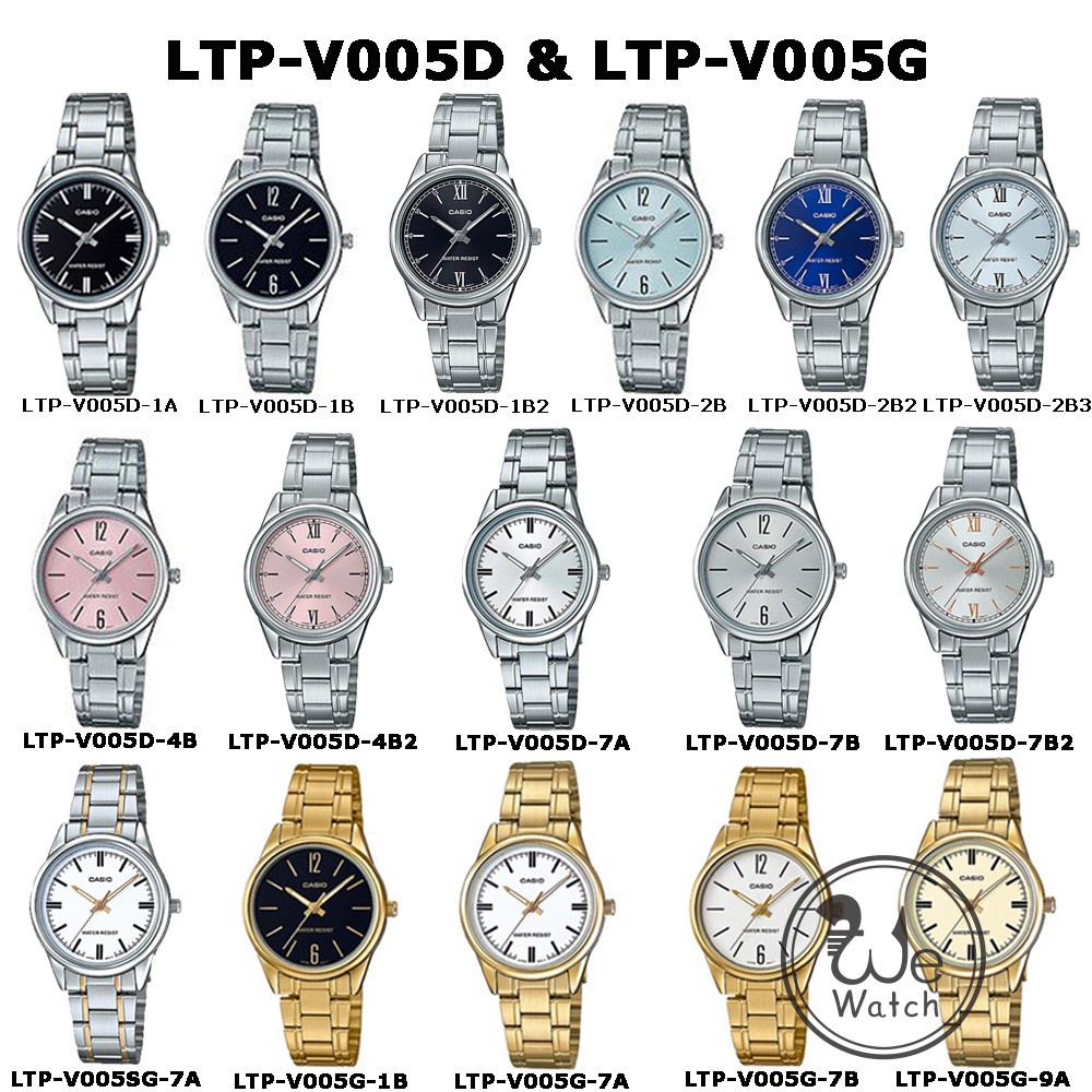 พร้อมส่ง！！ Casio LTP-V005D LTP-V005SG LTP-V005G นาฬิกาผู้หญิง พร้อมกล่องและประกัน1ปี  LTPV005 LTPV00