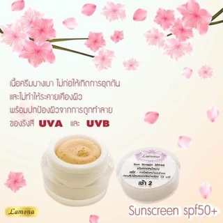LAMONA เซท 650 บาท ครีมเช้า2 เย็น2. "ส่งพร้อมของแถม"