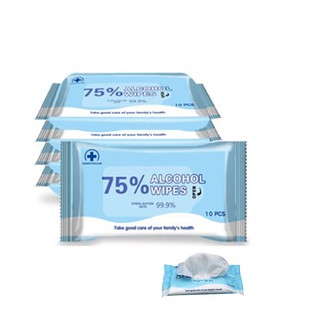 75% ALCOHOL WIPES 10 Wipes ทิชชู่เปียก อัตราการฆ่าเชื้อสูงถึง 99% #GSP Brand