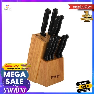 ชุดมีด14ชิ้นพร้อมแท่นเสียบมีด 56024-C PRESTIGEKNIFE BLOCK SET PRESTIGE 56024-C 14PCS