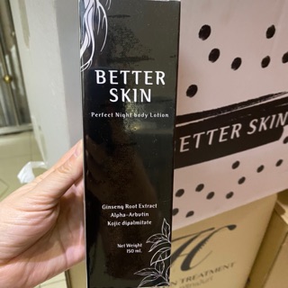 โสมดำโลชั่น Better Skin (1ชิ้น)