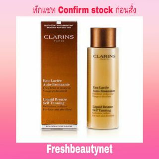 Clarins Liquid Bronze Self Tanning Size: 125ml/4.2oz