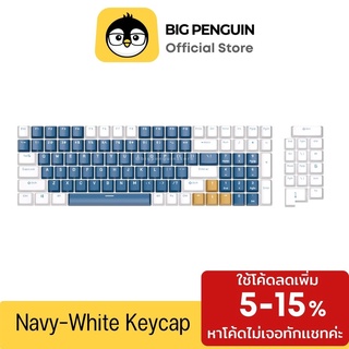 RK KEYCAP NAVY-WHITE KEYCAP ใส่ได้กับรุ่น RK61 RK68 RK71 Rk87 RK96 RK100