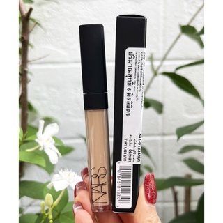 NARS Radiant Creamy Concealer 6ml.- Light2 Vanilla - Medium1 Custard