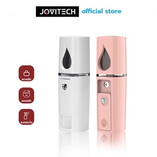 Jovitech L2 Nano water spray/water drop spray/Nano Mist Srayer เครื่องพ่นไอน้ำนาโนแบบพกพา รุ่น with LED