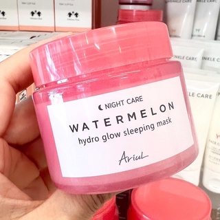 📌NoBoxของใหม่🔥ARIUL Watermelon Hydro Glow Sleeping Mask 80g