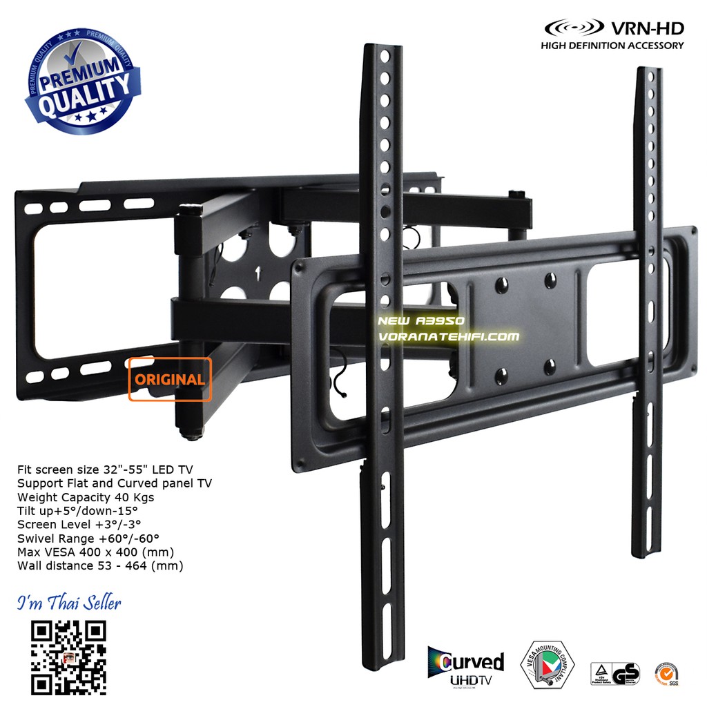 New A3950 ขาแขวนทีวี 32 - 55 inch LED,LCD TV,Super Economy Full-motion TV Wall Mounts