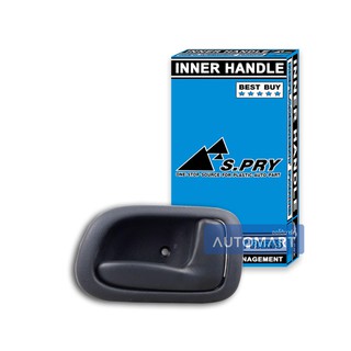 AWH S.PRY มือเปิดประตูใน TOYOTA AE110 ด้านหน้า-ขวา A77R (หน้า=หลัง) (1 ชิ้น) อะไหล่รถยนต์