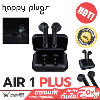 หูฟังไร้สาย Happy Plugs AIR 1 PLUS EARBUD