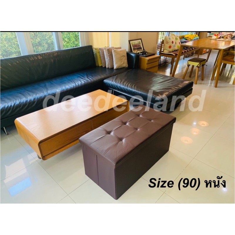 (มาใหม่-ไซส์ใหญ่สุดๆ) กล่องเก็บของ กล่องใส่ของ กล่องนั่งได้ สตูล โซฟา นั่งได้พับได้ ตู้เสื้อผ้า ขนาดใหญ่ 90 ซม. - รูปที่ 4