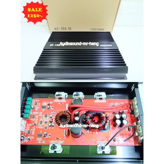 ขาย พาเวอร์แอมป์ คลาสดี  รุ่นใหม่ AE-150.1D 2200Turbo เต็มของใหม่