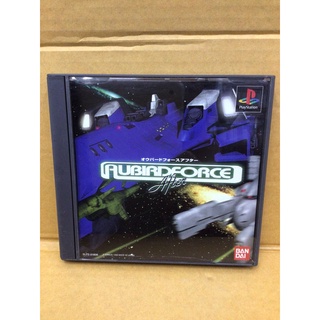 แผ่นแท้ [PS1] Aubirdforce After (Japan) (SLPS-01606)