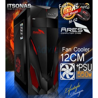 ITSONAS ATX Case Ares (Black-Red)