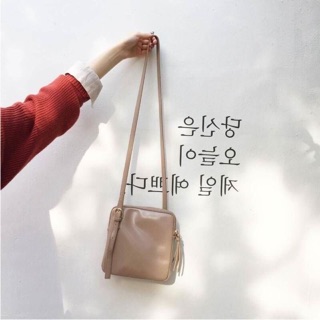 กระเป๋าสะพายข้าง Stone bag [ส่งฟรี]