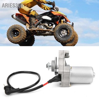 Aries306 มอเตอร์สตาร์ทเตอร์ 3 สตั๊ด 12T สําหรับ Pit Quad Dirt Bike Atv 90Cc 110Cc 125Cc