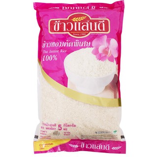 แสนดีข้าวขาวหอมคัดพิเศษ 5กก. Sandee white rice, specially selected fragrant rice 5 kg.