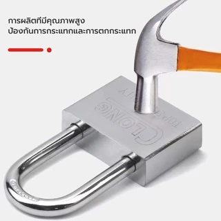 แม่กุญแจสแตนเลสสีเงิน 4 ดอก ล็อคประตู ขนาด 30/40/50/60 มม. หัวล็อคกันขโมย