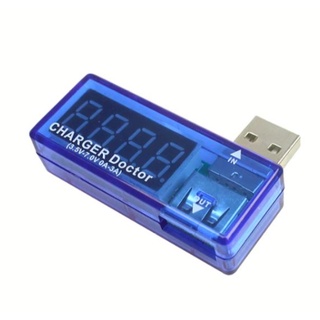 USB Charger Doctor Voltmeter Ammeter