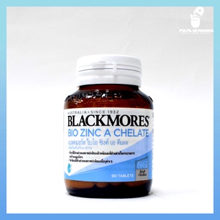 แบลคมอร์ส ไบโอ ซิงค์ เอ คีเลต Blackmores Bio Zinc A Chelate บรรจุ 90 เม็ด