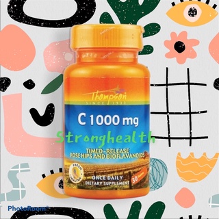 Thompson Vita C-Time 1000 mg 30 เม็ด ตัวนี้ มี Rose Hip ขาวไว กว่าวิตามินซี ทั่วไป 20 เท่า